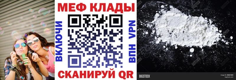  Cocaine Калининец