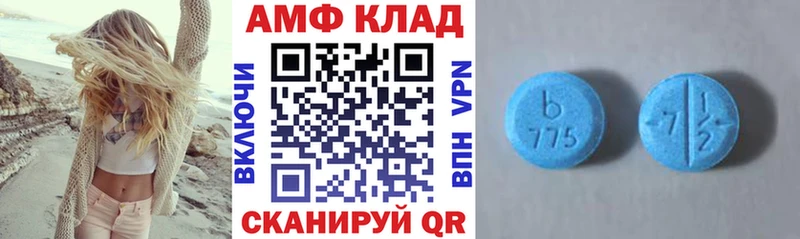 АМФ Premium  Калининец 