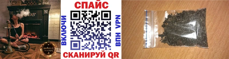 БУТИРАТ GHB  закладка  Калининец 