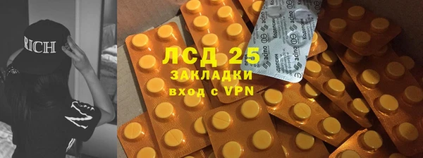a pvp Баксан