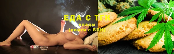 a pvp Баксан