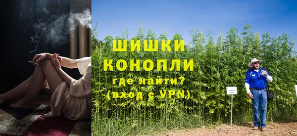первитин Балабаново