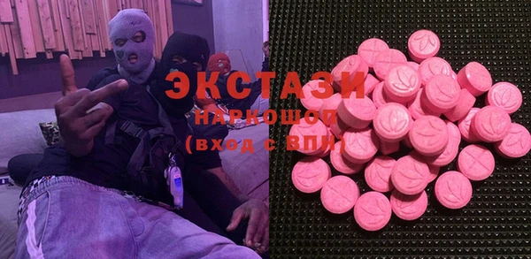 a pvp Баксан
