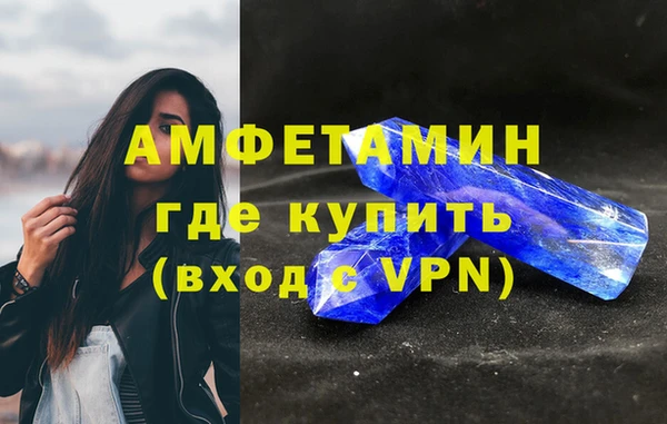 a pvp Баксан