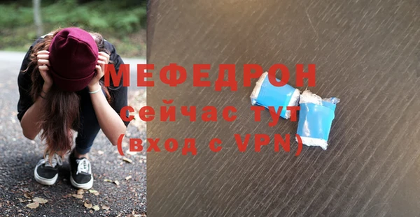 a pvp Баксан