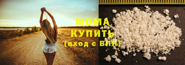 первитин Балабаново