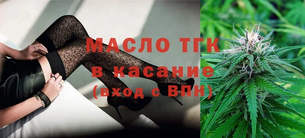 ALPHA-PVP Балахна