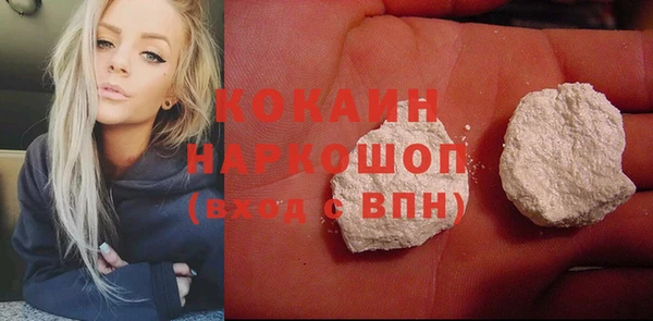 a pvp Баксан