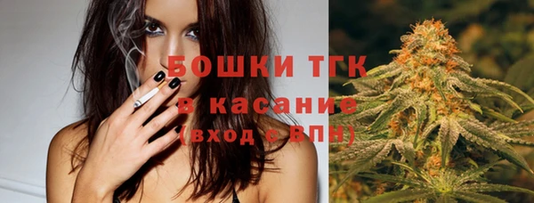 a pvp Баксан