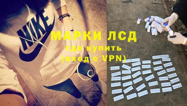 a pvp Баксан